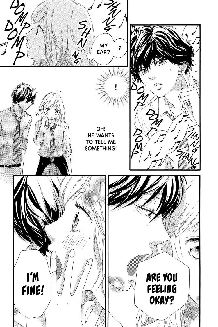 Ao Haru Ride Chapter 21 image 03